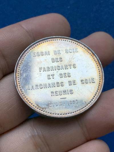 《竞宝斋》第410场 周日，周一，2场连拍 （全场包邮） 法国里昂自由贸易纪念银章 丰饶角银标 22.4克 36.7mm