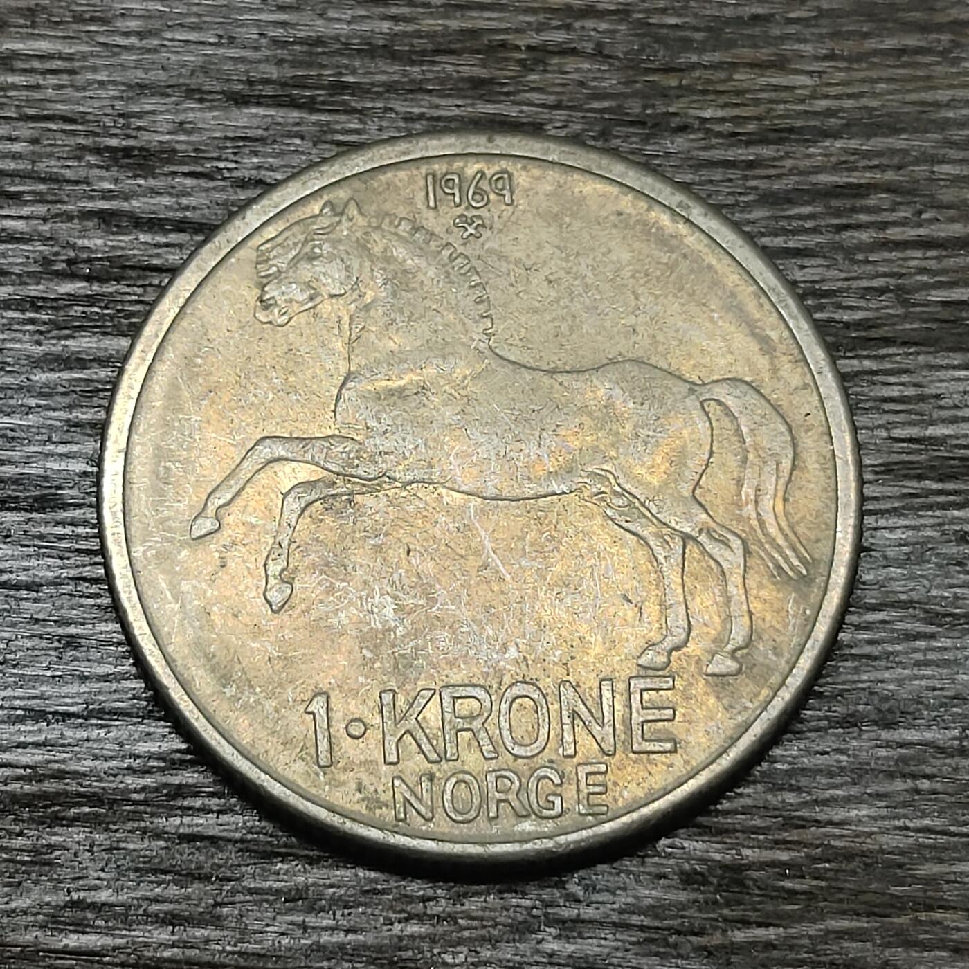 【铜匠收藏】★第130场★散币场，无佣金，30包邮。不满30元，支付5元运费。《接受代拍 代送NGC评级》 挪威 1969年 1克朗 镍币 马