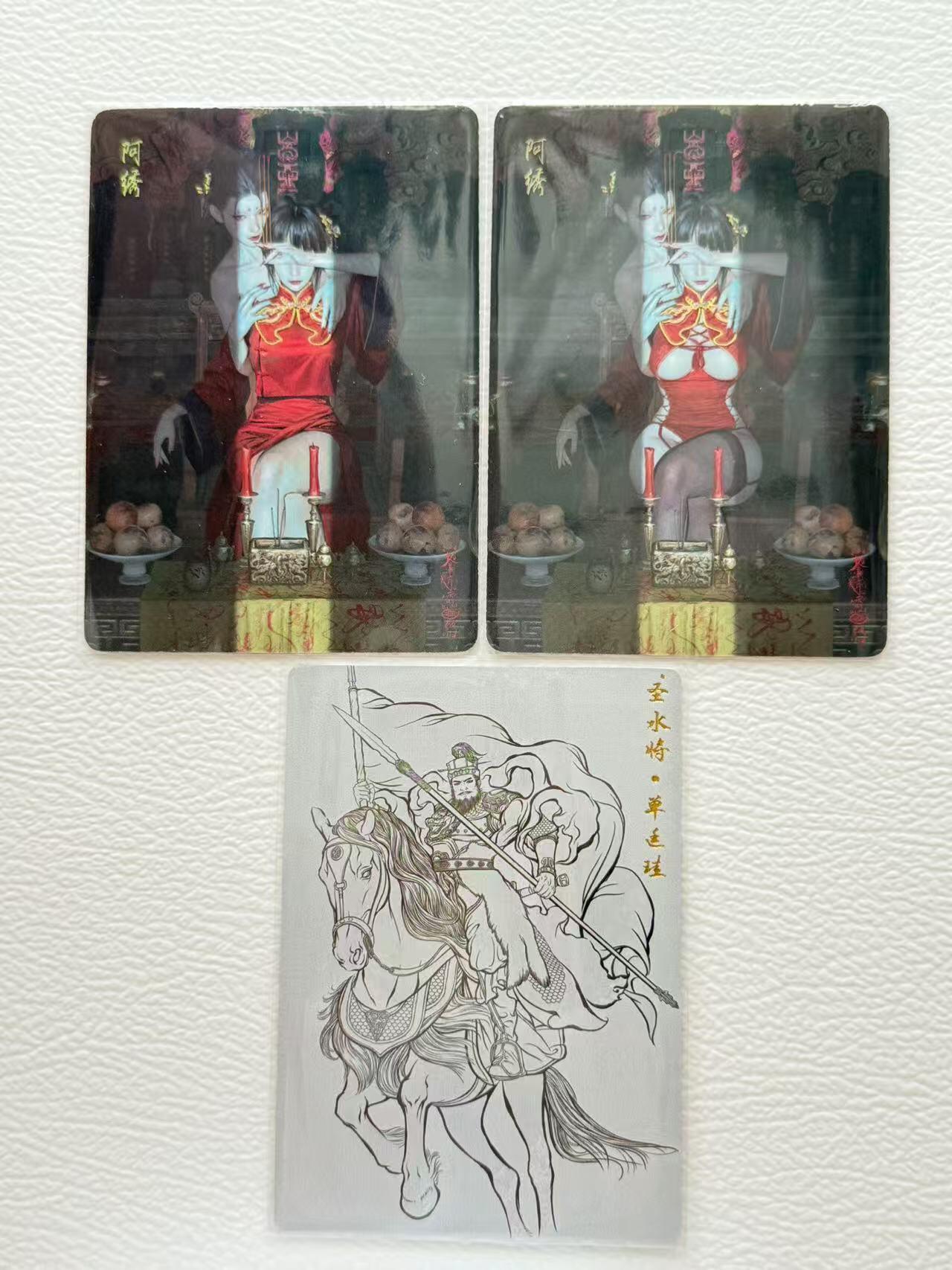 公益拍NO.5期 买家0佣金！卖家送拍0抽成！（周六晚7点半截拍，量大管饱！）  