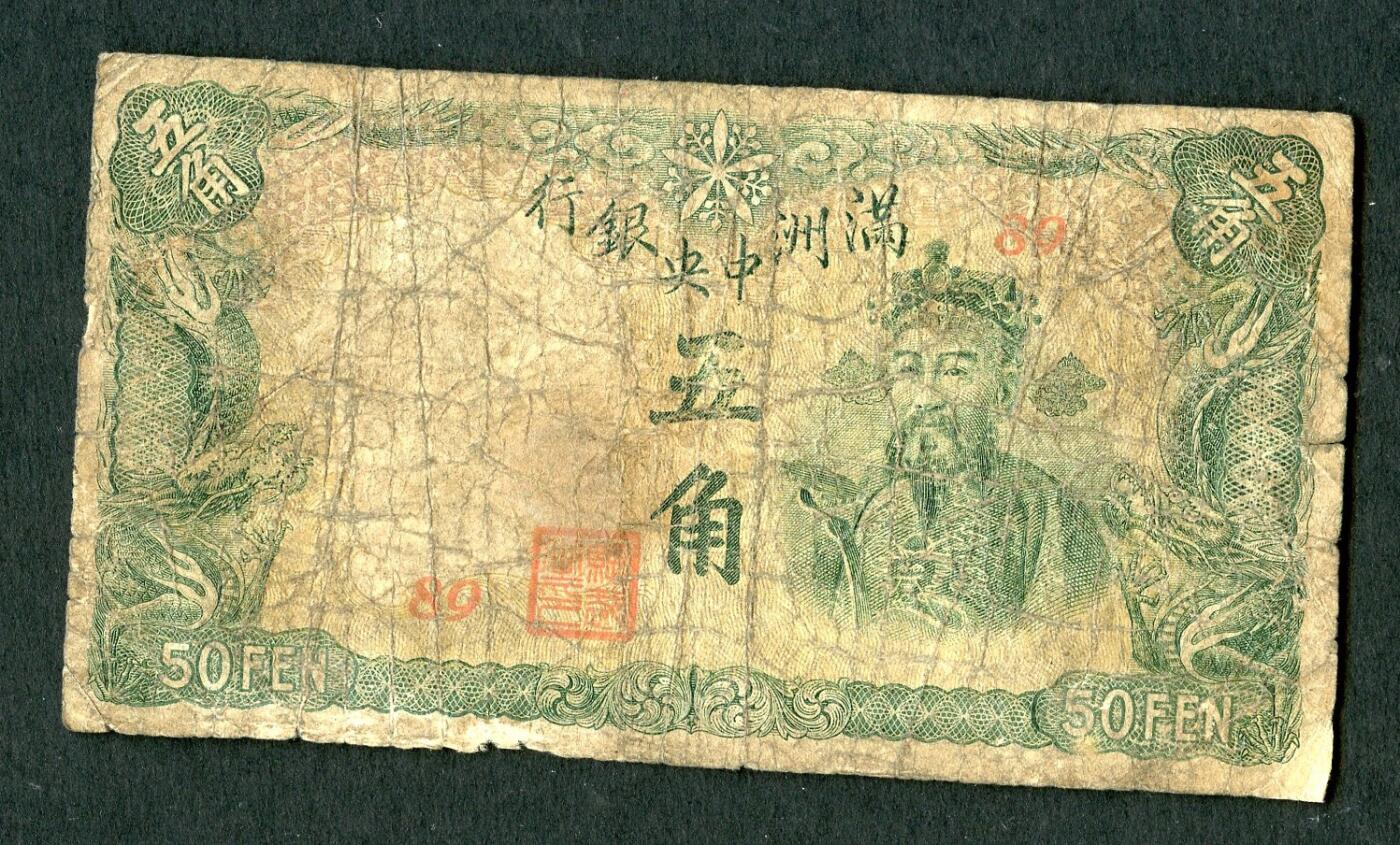 沧河堂008（无佣金，违约拉黑）