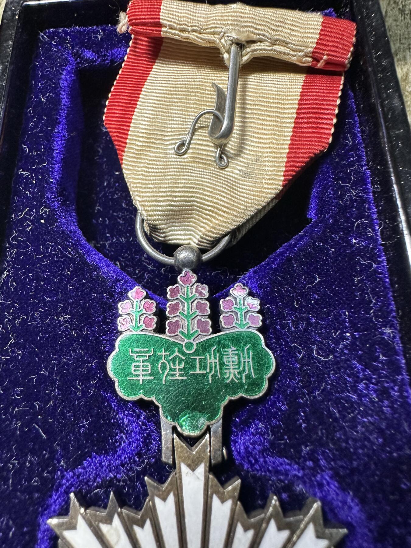章，钱币