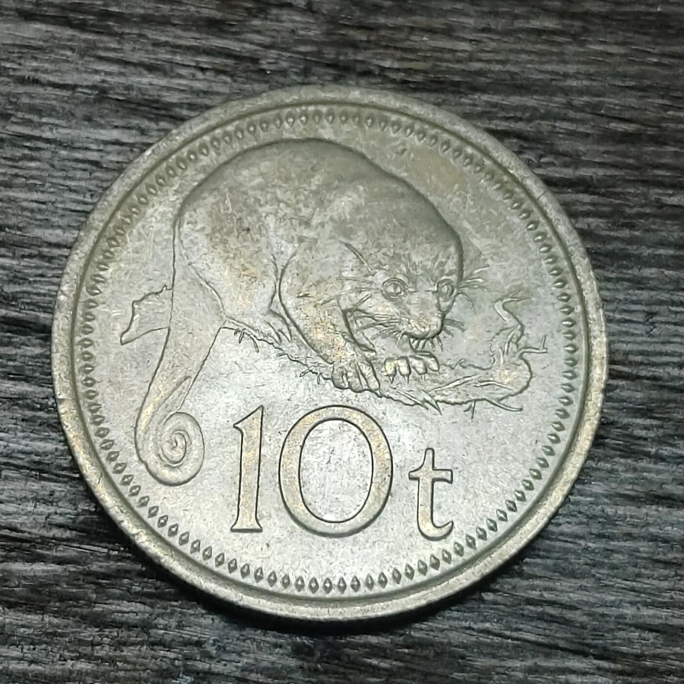 【铜匠收藏】★第130场★散币场，无佣金，30包邮。不满30元，支付5元运费。《接受代拍 代送NGC评级》 巴布亚新几内亚 1976年 10分 斑袋貂