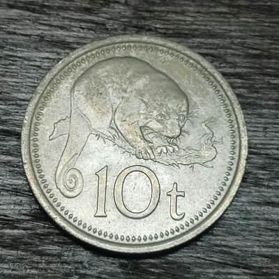 【铜匠收藏】★第130场★散币场，无佣金，30包邮。不满30元，支付5元运费。《接受代拍 代送NGC评级》 - 巴布亚新几内亚 1976年 10分 斑袋貂