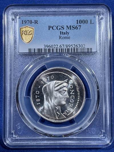 《竞宝斋》第410场 周日，周一，2场连拍 （全场包邮） PCGS MS67 意大利1970年罗马建都百年1000里拉纪念银币，高分
