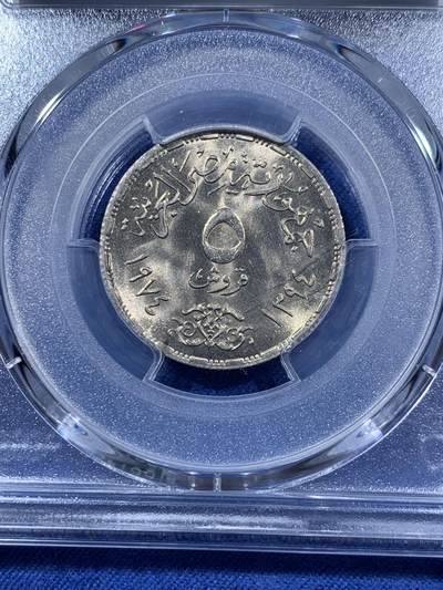 《竞宝斋》第410场 周日，周一，2场连拍 （全场包邮） PCGS MS67 埃及1974年十月革命纪念币 5皮阿斯特 拆卷品评级超高分67分冠军分 收藏级