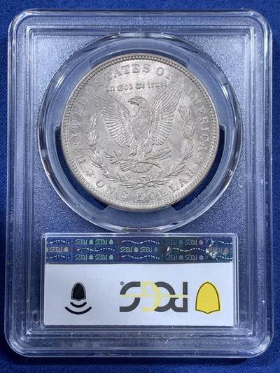 《竞宝斋》第410场 周日，周一，2场连拍 （全场包邮） 两枚一组 PCGS MS64 美国1921年摩根银元
