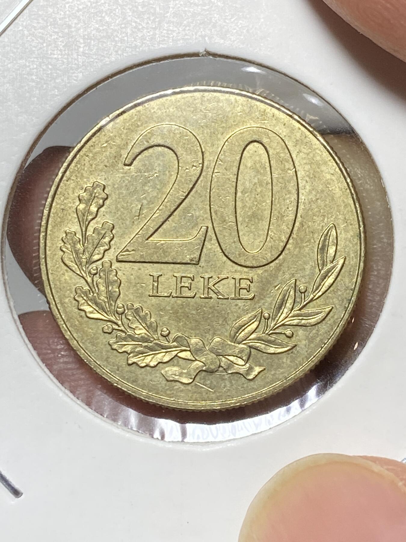 2025年第八十一场(总第一百零七场）外国好品散币(免佣金) 较少好品–阿尔巴尼亚🇦🇱2000年20列克(共和国时期，关门年仅发行2年)