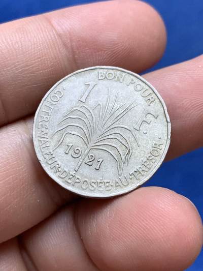 《竞宝斋》第410场 周日，周一，2场连拍 （全场包邮） 两枚一组 法属瓜德罗普 少见品种