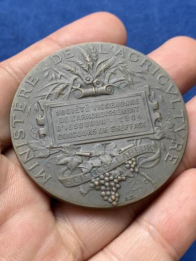 《竞宝斋》第410场 周日，周一，2场连拍 （全场包邮） 法国1904年农业博览会女神大铜章 58.5克 50mm