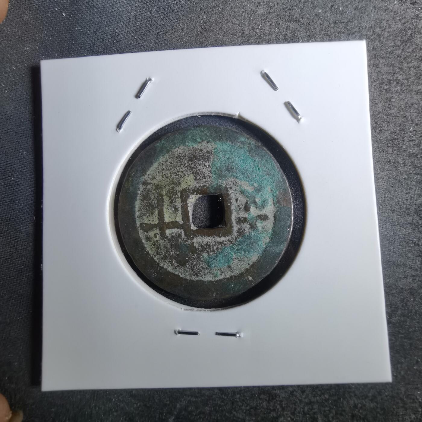 沼泽如烟--第814场