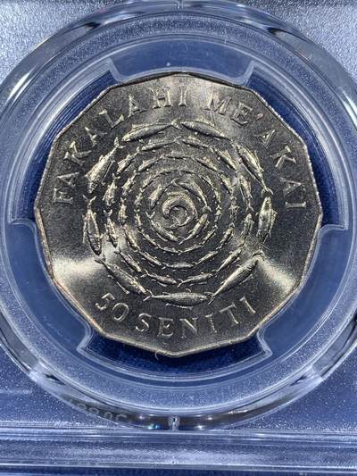 《竞宝斋》第410场 周日，周一，2场连拍 （全场包邮） PCGS MS65 汤加1977年多边形50分FAO  50条小鱼 稀少版本 发行量仅2万的纪念币 拆卷评级唯一的冠军分 车轮光状态漂亮 收藏级