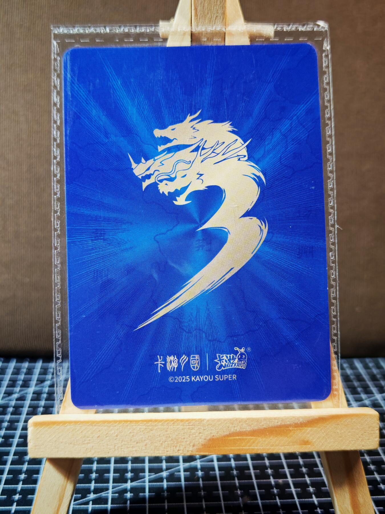 琦卡当当铺.扫码加群抽红包得[包邮券]’第11期‘周二结束★★人少漏多结束早★★(分享有奖) ~持续收拍品中