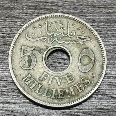 【铜匠收藏】★第130场★散币场，无佣金，30包邮。不满30元，支付5元运费。《接受代拍 代送NGC评级》 - 埃及 1917年 5米利姆