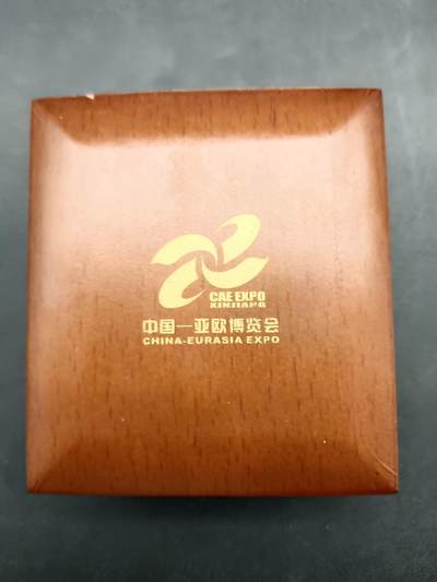 68期回流戒指饰品杂件纪念章丝路钱币专场 - 亚欧博览会纪念章