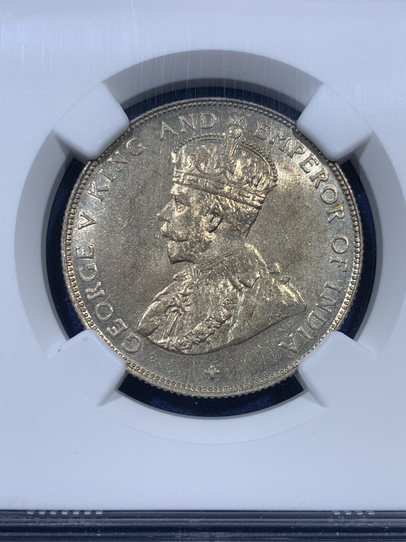 《竞宝斋》第410场 周日，周一，2场连拍 （全场包邮） NGC MS64 英属海峡殖民地 1920年 乔治五世 50分 银币 黄油彩 十字星暗记