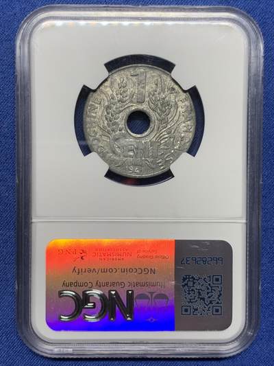 《竞宝斋》第410场 周日，周一，2场连拍 （全场包邮） NGC MS63 法属印支1941花帽1分锌币 保存非常难得