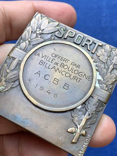 《竞宝斋》第410场 周日，周一，2场连拍 （全场包邮） 法国运动协会水上排球比赛铜章 94.6克 53.2*50.5mm 丰饶角铜标