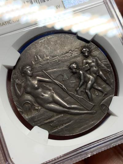 《竞宝斋》第410场 周日，周一，2场连拍 （全场包邮） NGC MS63 法国银质清凉章，奥尔良商会美章，39mm，丰饶角边铭。