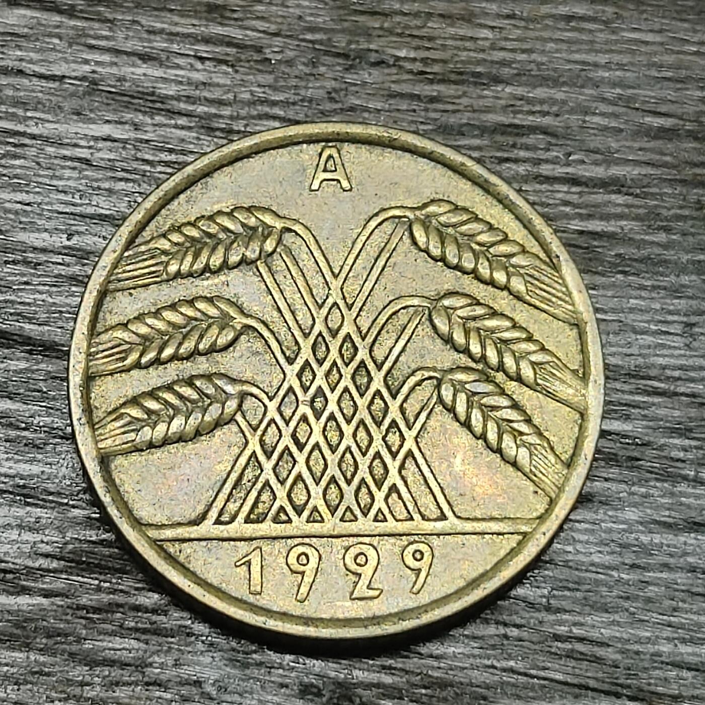 【铜匠收藏】★第130场★散币场，无佣金，30包邮。不满30元，支付5元运费。《接受代拍 代送NGC评级》 德国魏玛共和国 1929年 10芬尼 A厂铜币