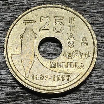 【铜匠收藏】★第129场★散币场，无佣金，30包邮。不满30元，支付5元运费。《接受代拍 代送NGC评级》 - 西班牙 1997年 25比塞塔 铜铝镍币 梅利利亚市 圆孔