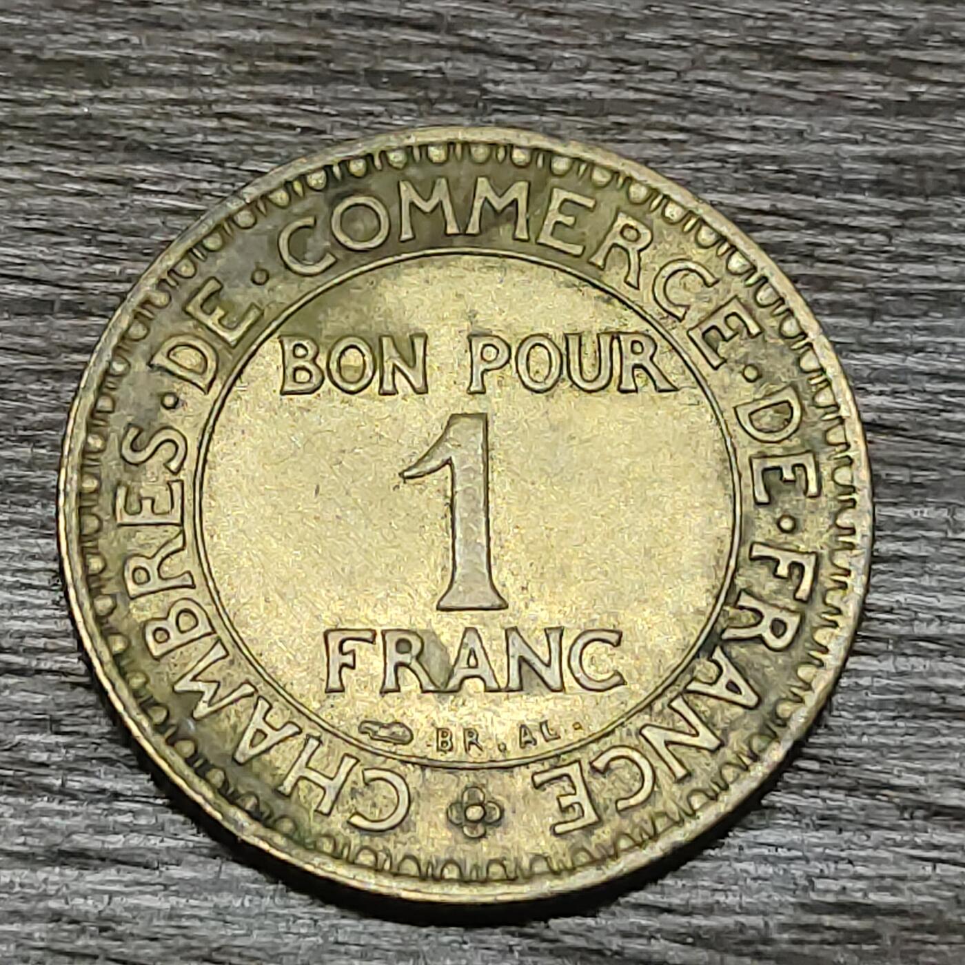 【铜匠收藏】★第130场★散币场，无佣金，30包邮。不满30元，支付5元运费。《接受代拍 代送NGC评级》 法国 1法郎 1923年 铝青铜币 商务部座人