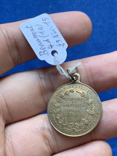 《竞宝斋》第410场 周日，周一，2场连拍 （全场包邮） 1859年法萨联盟纪念铜章 4.6克 23.2mm