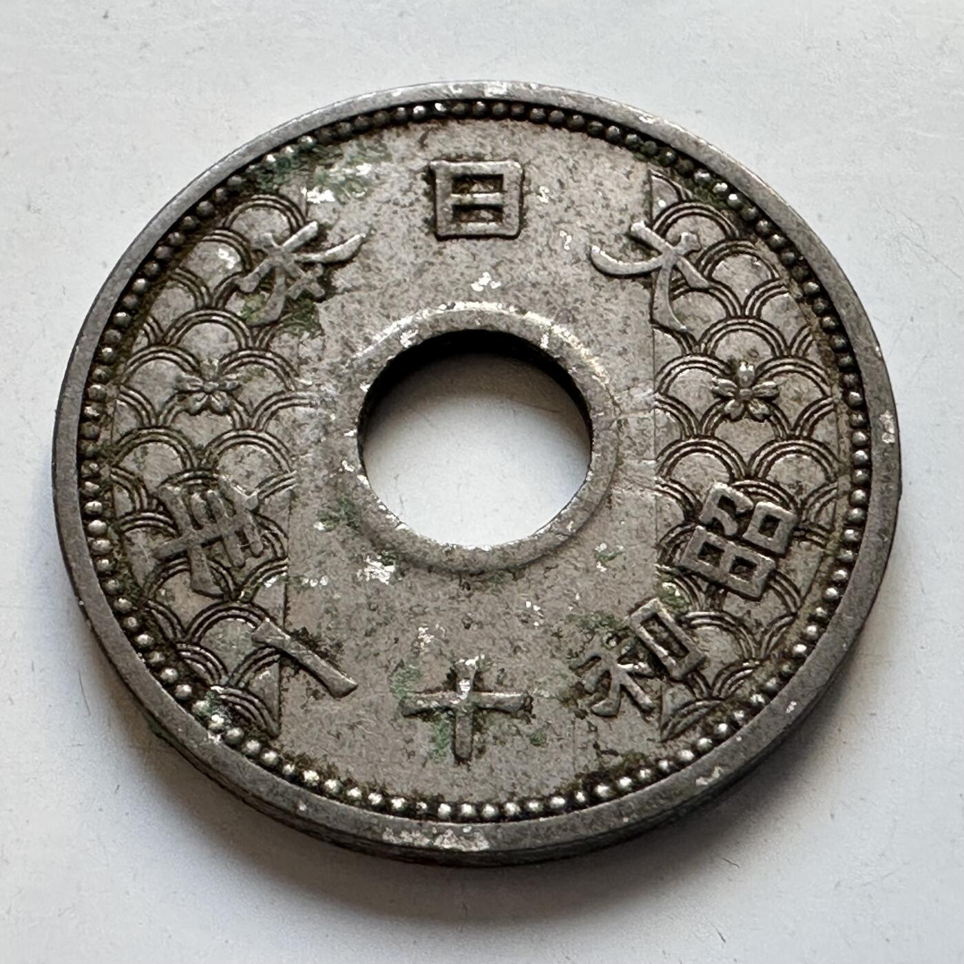 🌹外币初藏🌹🐯2025年第90场 周二无佣金特价场