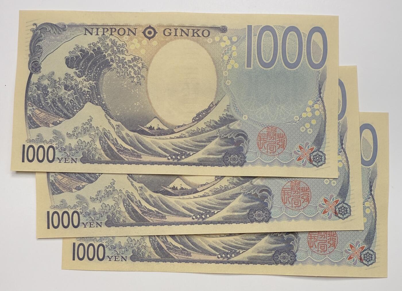 S&S Numismatic世界钱币-拍卖 第113期 