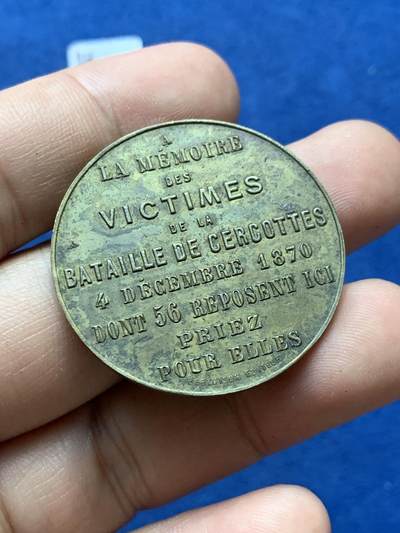 《竞宝斋》第410场 周日，周一，2场连拍 （全场包邮） 三枚一组 法国铜章 总重约85.3克 24.7-69.7mm