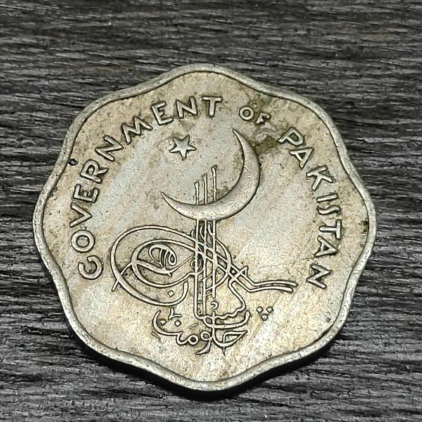 【铜匠收藏】★第129场★散币场，无佣金，30包邮。不满30元，支付5元运费。《接受代拍 代送NGC评级》