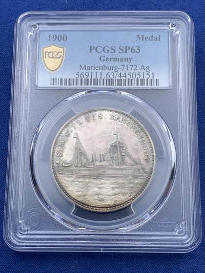 《竞宝斋》第410场 周日，周一，2场连拍 （全场包邮） - PCGS SP63 德国1900年庚子八国联军侵华天津大沽口炮战银章 镜面原味深色包浆 透出蓝紫色虹彩 德式深邃 柏林造币厂 正面德舰伊尔提斯号 背面海河入海口渤海湾防御工事地图 标注了渤海湾，清军船坞，兵营，南炮台，北炮台等等以及海上中炮燃烧的舰船 呈现海战战场炮火连天 战况激烈生动场面 中国题材名誉品种