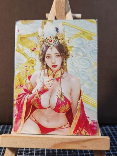 琦卡当当铺.扫码加群抽红包得[包邮券]’第11期‘周二结束★★人少漏多结束早★★(分享有奖) ~持续收拍品中 - 焱卡文化/燎原卡牌-人间传-大头-宣华夫人-普卡-1张