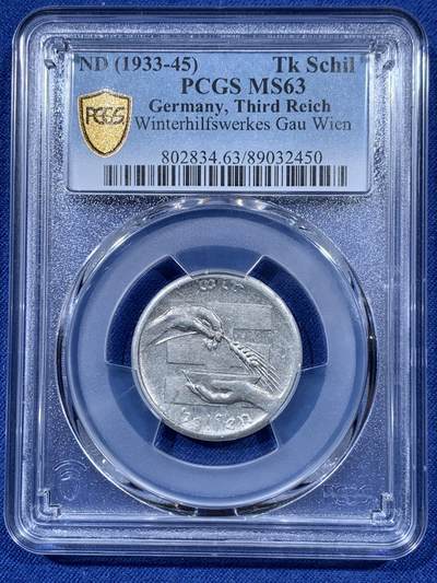 《竞宝斋》第410场 周日，周一，2场连拍 （全场包邮） - PCGS MS63 德国1933-45年 帝国冬季援助代用币铝币 品相极佳