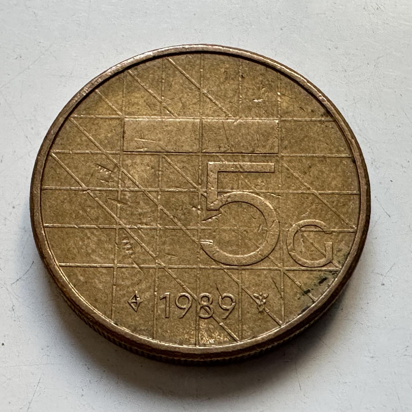 🌹外币初藏🌹🐯2025年第90场 周二无佣金特价场 荷兰1989年五盾