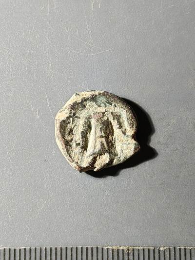 68期回流戒指饰品杂件纪念章丝路钱币专场 - A2丝路钱币版式