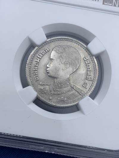 《竞宝斋》第410场 周日，周一，2场连拍 （全场包邮） NGC UNC 筋币 1946泰国小孩头50萨当锡币 泰国锡币里面最少的一枚 UNC品相已经是相当不容易 头像立体 打制深峻 外拍几百刀的品种