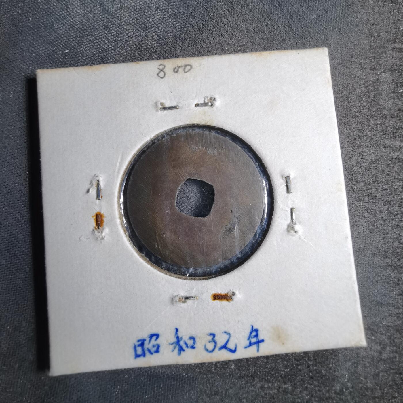 沼泽如烟--第813场