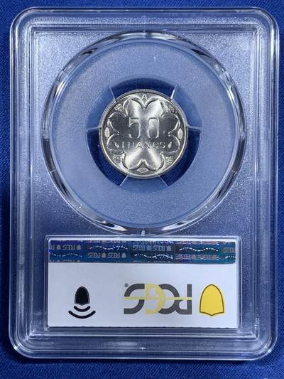《竞宝斋》第410场 周日，周一，2场连拍 （全场包邮） PCGS MS67 高分 1982A 中非50法郎镍币 两面爆光 卷拆品 毫无使用痕迹 非洲币好品不易