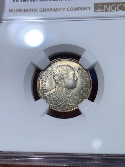 《竞宝斋》第410场 周日，周一，2场连拍 （全场包邮） NGC MS64 泰国 1925年 拉玛六世-三头象神 1/4泰铢 银币