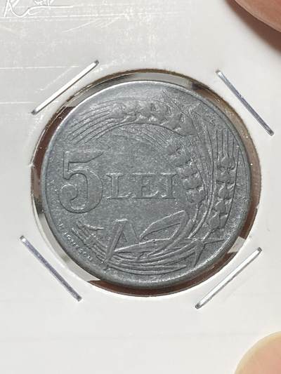 2025年第八十一场(总第一百零七场）外国好品散币(免佣金) - 少见–罗马尼亚王国1942单年份5列伊锌币(米哈伊一世时期)