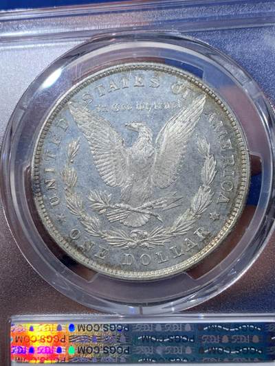 《竞宝斋》第410场 周日，周一，2场连拍 （全场包邮） PCGS MS62 摩根八羽 1878 8TF 钱币正反面均有多处复打 包括年份耳朵英文字 相当稀有的版别 辅以正反面均有环状老包浆 品种与品相兼得