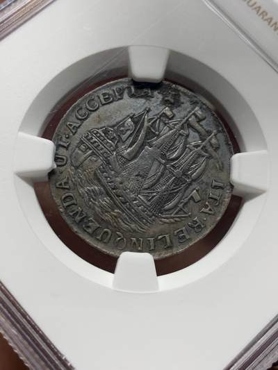 《竞宝斋》第410场 周日，周一，2场连拍 （全场包邮） NGC XF 1763 荷兰 泽兰省 6S 银币 重口味老包浆