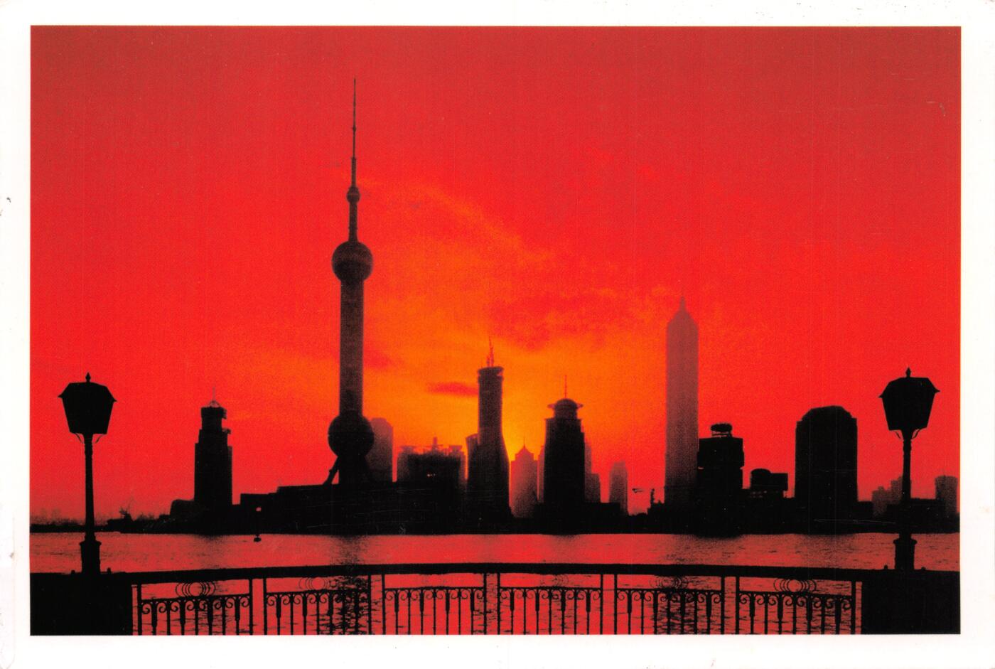 8月24日（周日）20:00中国邮政封片加贴国际挂专场 2023中国大陆《中国东方航空全球首架C919飞机首航纪念》TS71型邮资标签（0.8元）加贴TP16《上海浦东--滨江大道》加盖东方明珠风景戳 主图原地首日挂寄澳洲 一套一枚