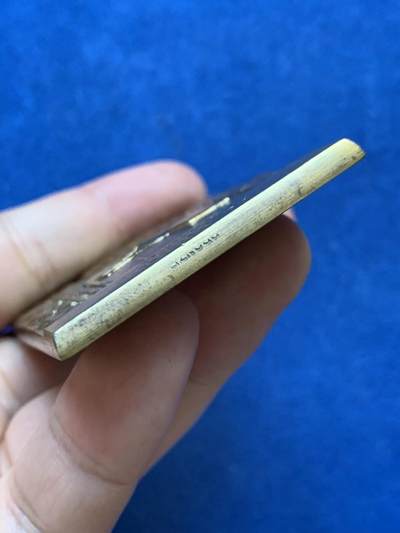 《竞宝斋》第410场 周日，周一，2场连拍 （全场包邮） 法国运动协会跨栏比赛铜章 98克 73.7*45.7mm