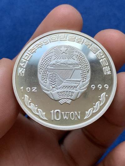 《竞宝斋》第410场 周日，周一，2场连拍 （全场包邮） 朝鲜 2002年 10朝元嵌虎眼石精制纪念银币 最后的希腊德拉克马纪念 嵌虎眼石碎裂，介意勿拍