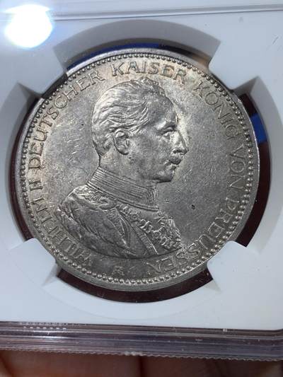 《竞宝斋》第410场 周日，周一，2场连拍 （全场包邮） NGC AU58 德国 1914年 普鲁士威廉二世军装5马克