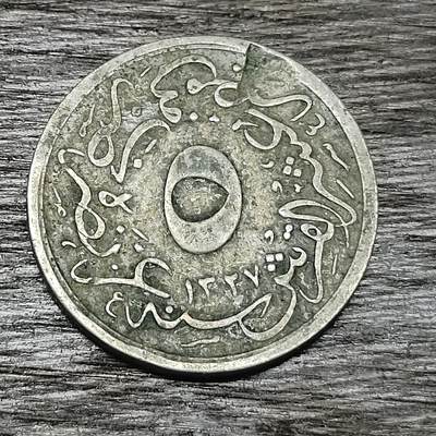 【铜匠收藏】★第130场★散币场，无佣金，30包邮。不满30元，支付5元运费。《接受代拍 代送NGC评级》 - 奥斯曼埃及 5克什 铜镍币