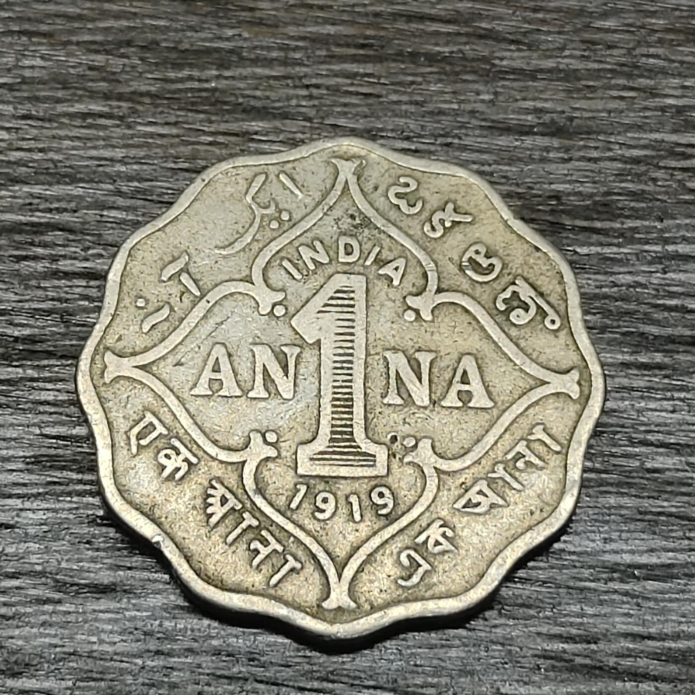 【铜匠收藏】★第129场★散币场，无佣金，30包邮。不满30元，支付5元运费。《接受代拍 代送NGC评级》