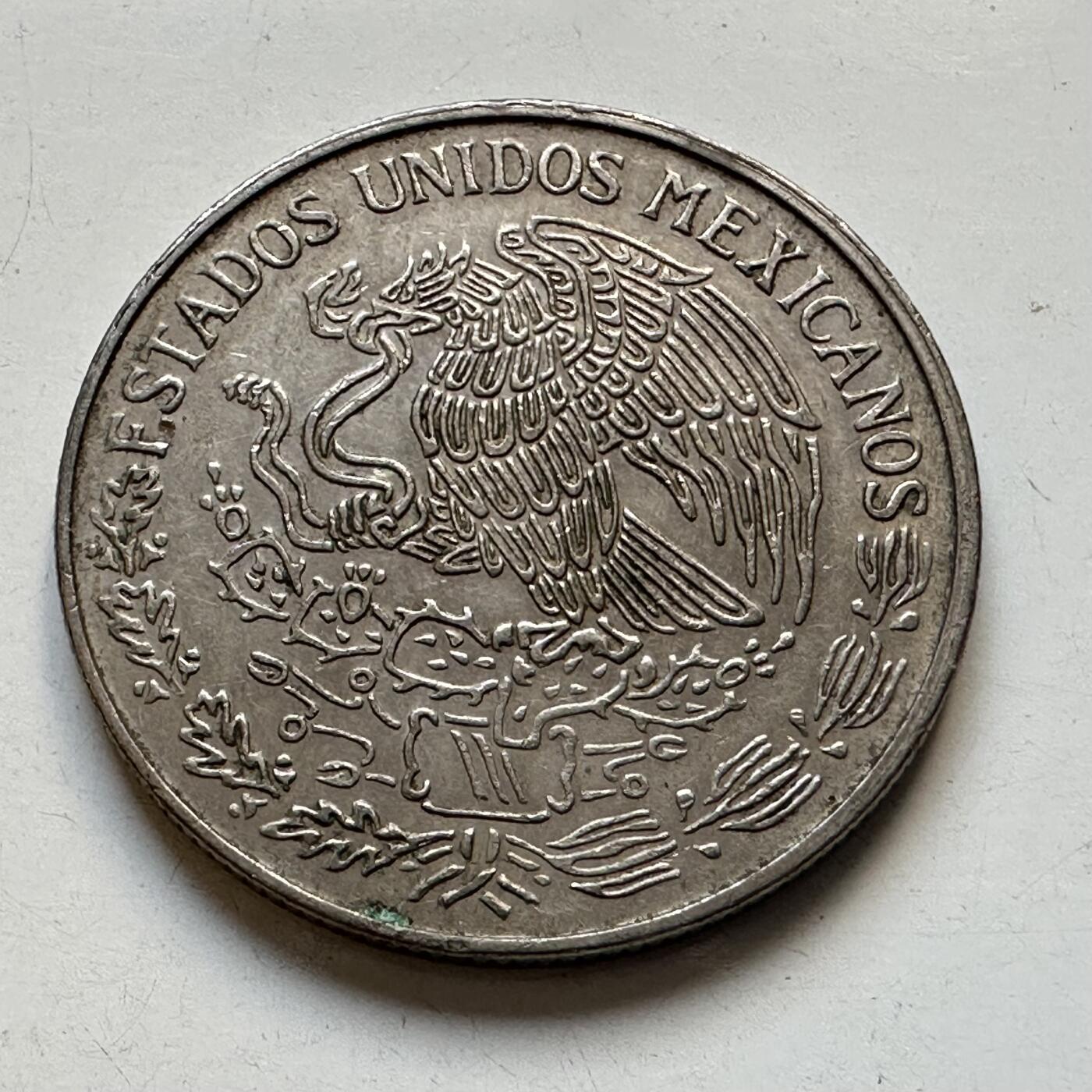 🌹外币初藏🌹🐯2025年第90场 周二无佣金特价场 墨西哥1971年一比索