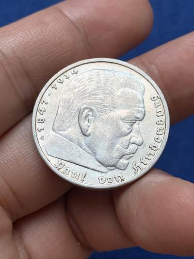 《竞宝斋》第410场 周日，周一，2场连拍 （全场包邮） 德国1938年兴登堡5马克银币